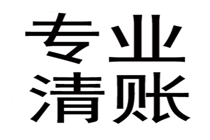 代位追偿诉讼时效期限详解